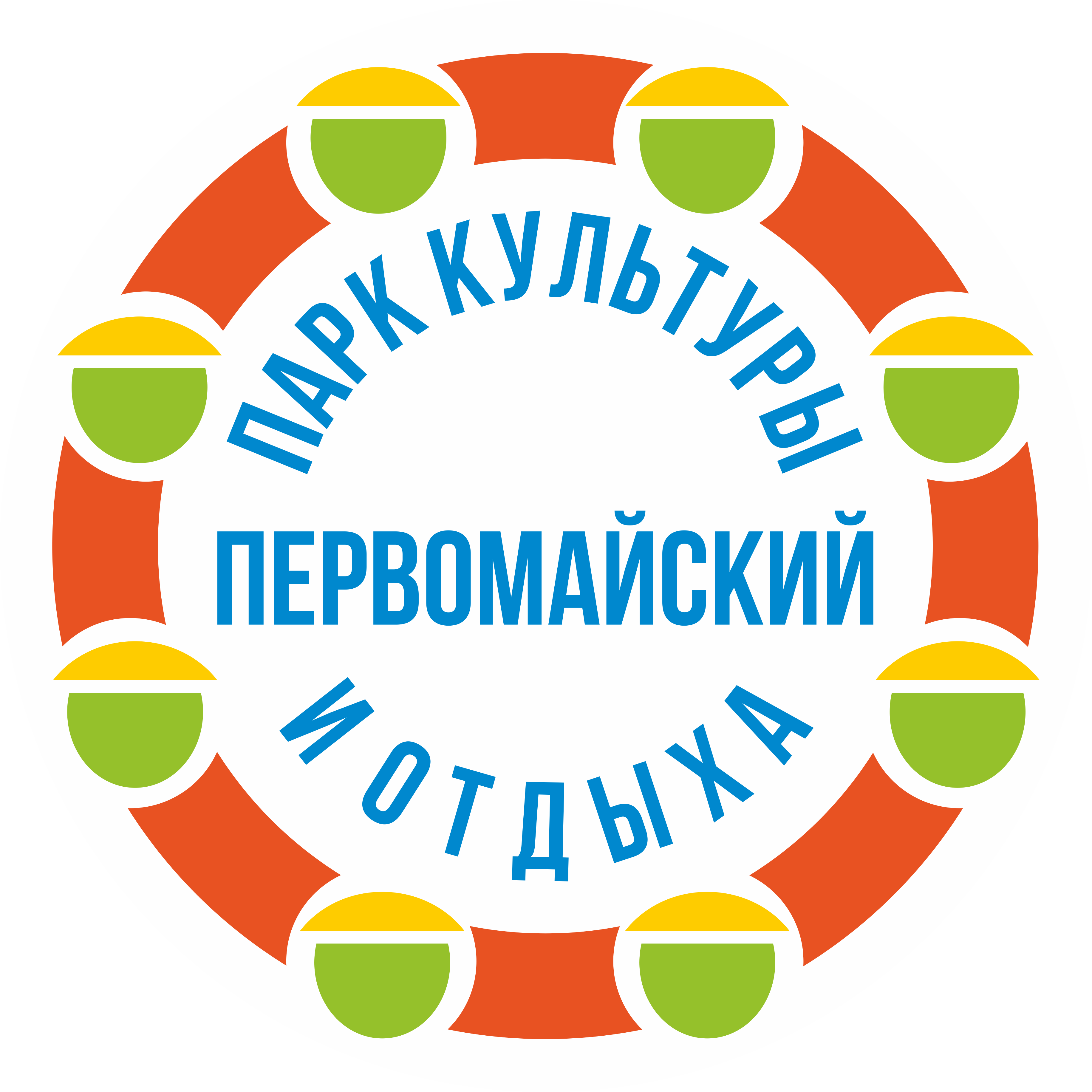 http://Port-web1:920/pko/pkio_pervomaiskii/DocLib2/Логотип.png